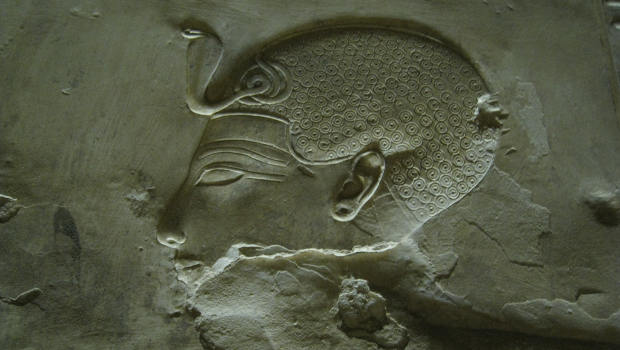 Ägyptisches Relief Kopf